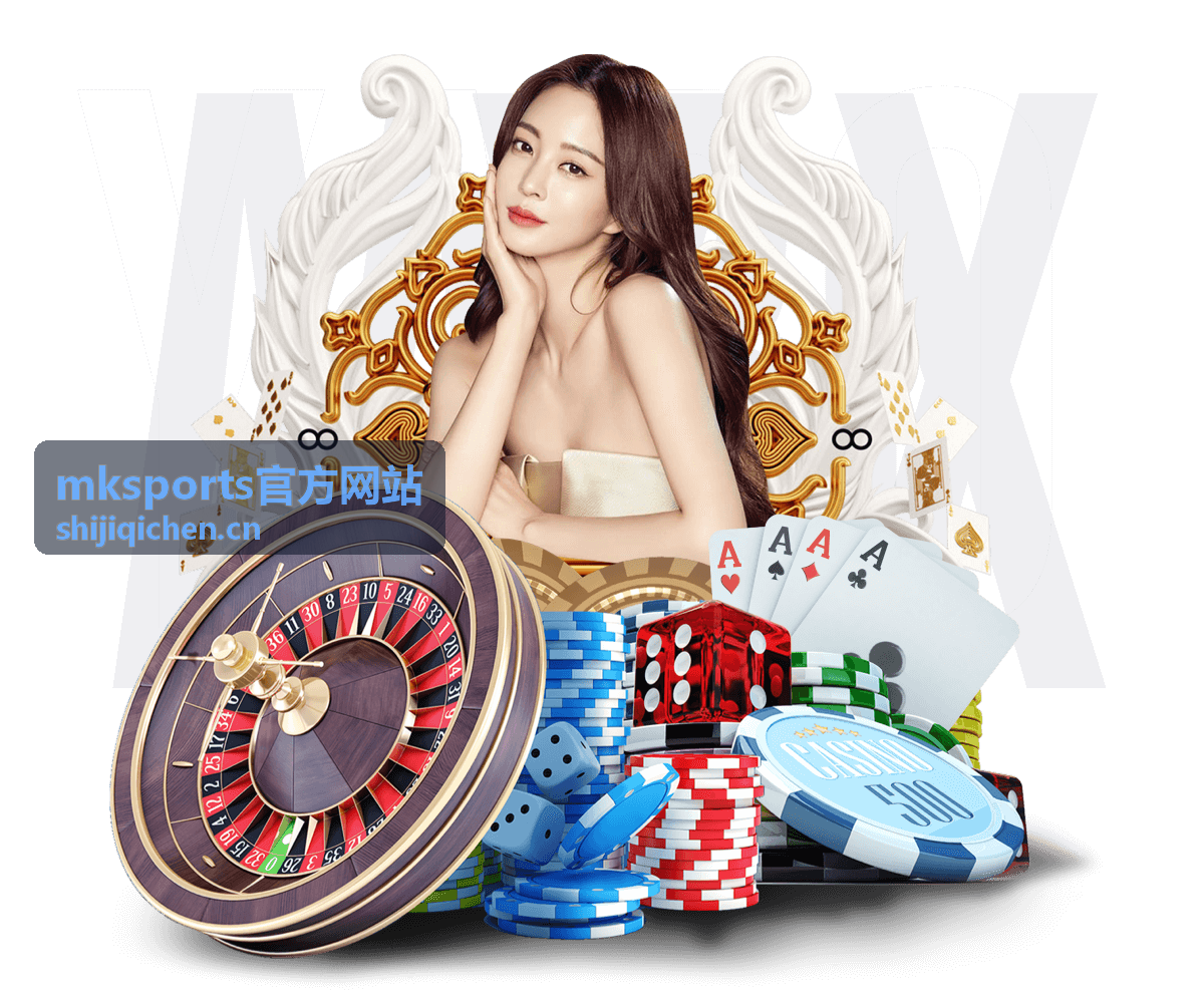 mksports官方网站塑胶跑道与田径器材供应案例